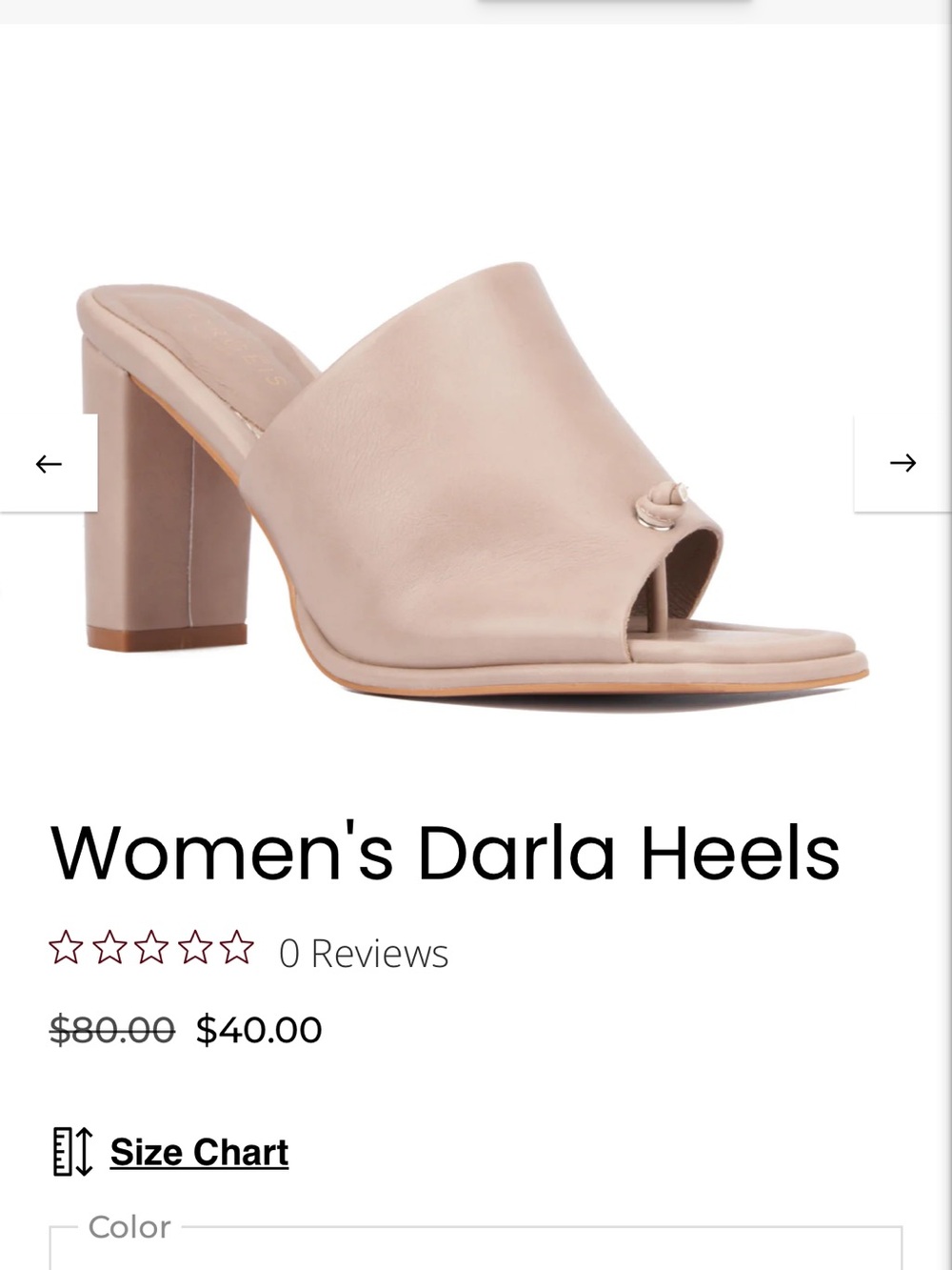 Torgeis New York Miley Taupe Heel NWT